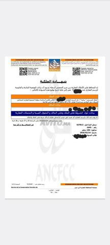 جبيلات قرب الملعب الكبير مراكش ب 10 كلم