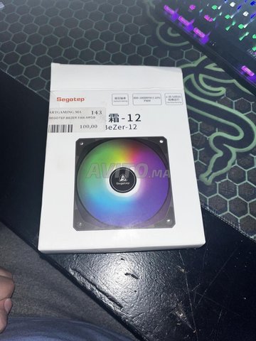 fan rgb msi