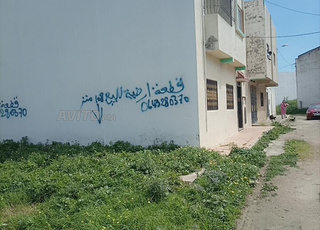 قطعة أرضية للبيع ، تجزئة المصلى تطوان