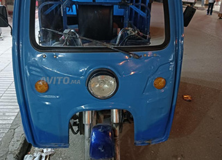 تريبورتور للبيع