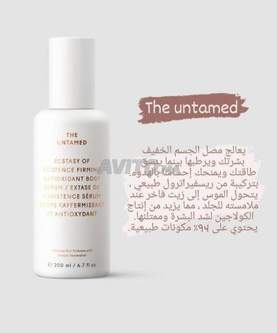 سروم ينعش الكولاجين ويزيل التجاعيد التعبير ية 