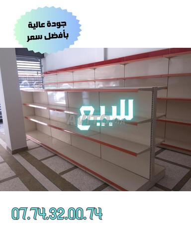 Rayonnage Murale pour les supermarché modern