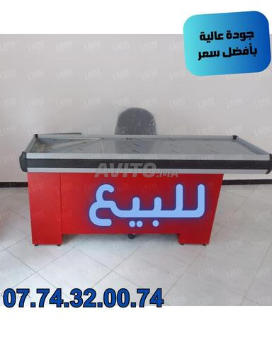 Sortie de caisse très modern