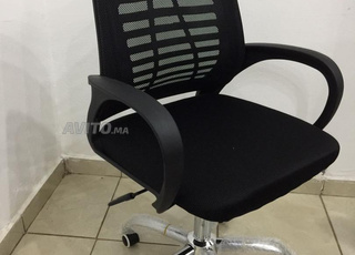 chaise opérateur en promotion 