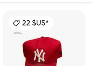 القصر الكبير سوق سبتة