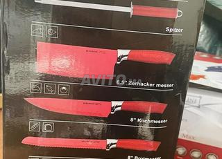 پاك سكاكين LUXE