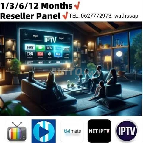 abenement serveur tvIP/TV