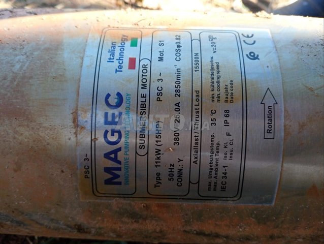 Pompe immergée et variateur 