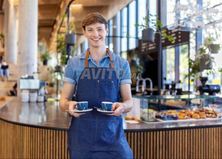 Demande d'emploi pour serveur