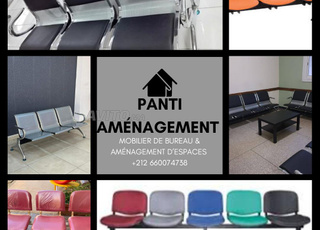 banquette سعر الجمله