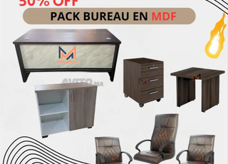 ENSEMBLE BUREAU اثات مكتبي