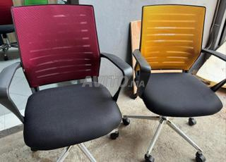 مقاعد مكتبية للمساحات الإدارية