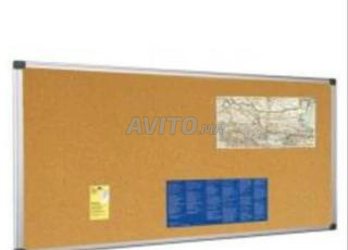 TABLEAUX SCOLAIRES  لوحة المدرسة