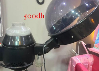 materiel salon coiffure مطريال صالون حلاقة