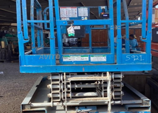 NACELLE BLEU SN 115443