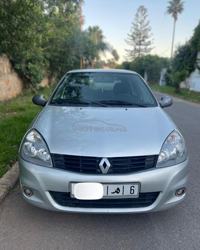 clio campus 