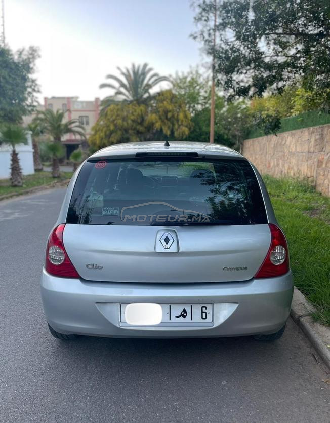 clio campus 
