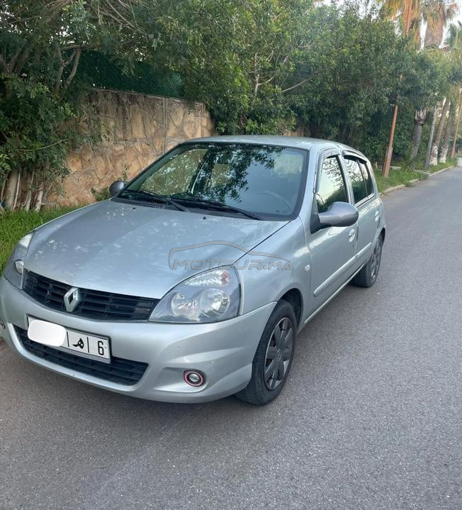 clio campus 