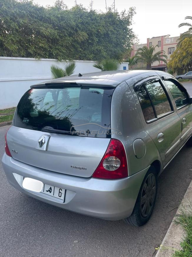 clio campus 