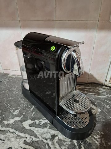 cafetière nespresso citiz 