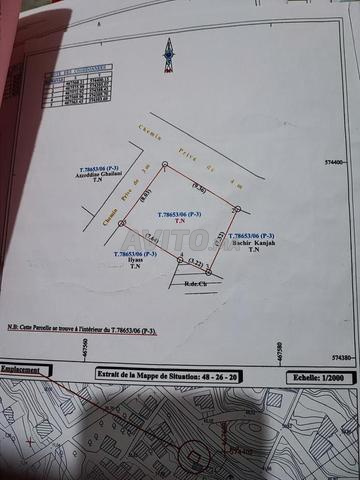 Tanja Balia A vendre Terrain - 2