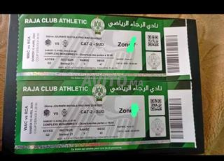 2 tickets de match de rca-husa (zone 3)