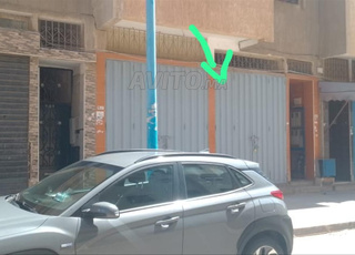 MAGAZIN COMMERCIAL A VENDRE محل تجاري للكراء 