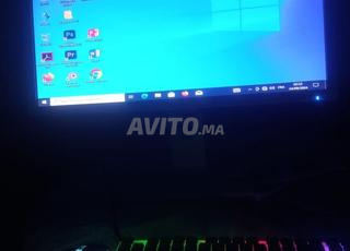 كمبيوتر منزلي