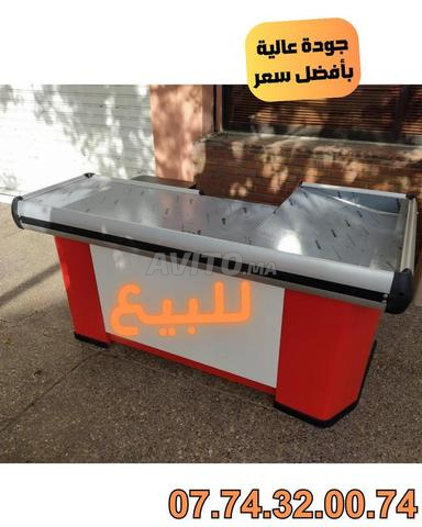 Sortie de caisse touts les mesure est disponible