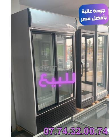 Frigo Commercial 1 port , 2 port et 3 port