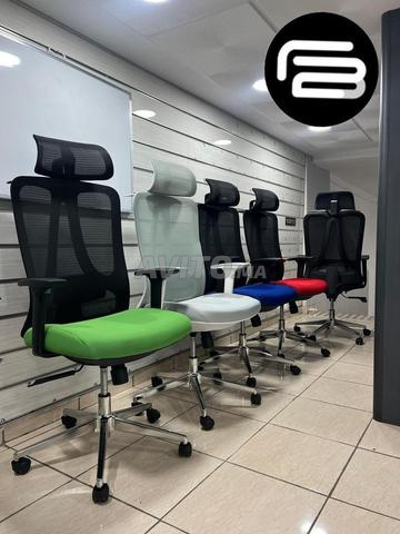  ✅ كُرسي ديال الخدمة ولا حتى ديال المكتب فالدار