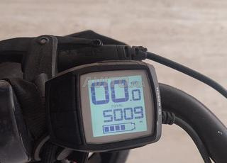 vente vélo électrique 