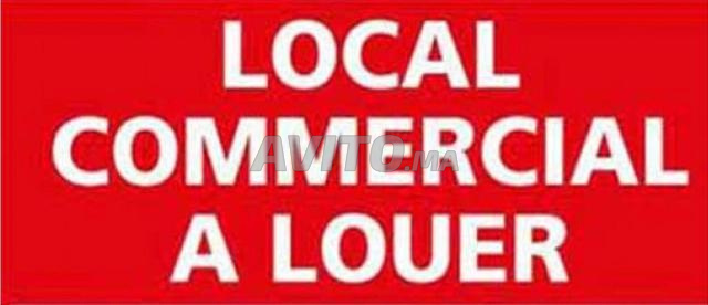 Magasin alouer de 48m² Kénitra la ville haute 