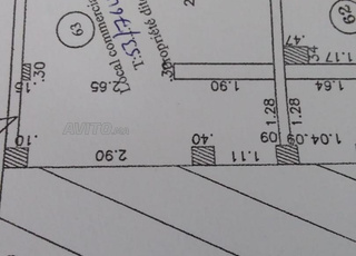 LOCAL COMMERCIAL A vendre