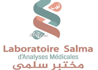 INFIRMIÈRE ET TECHNICIENNE DE LABORATOIRE