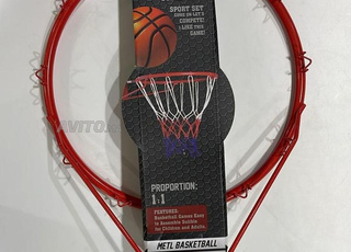 Cerceau de basket pour maison