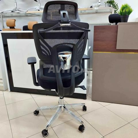 Fauteuil de travail en similicuir