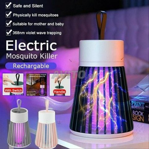 Lampe anti-moustiques et mouches électrique
