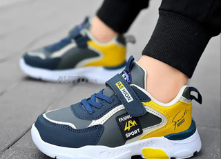 أحذية راقية للأطفال ثمن جد مناسب