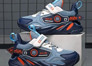 سبرديلة خفيفة ورائعة للأطفال 