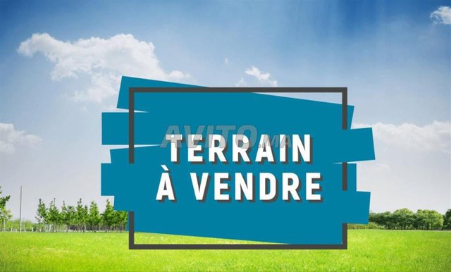 Terrain commercial Taliint 2, Ait Melloul