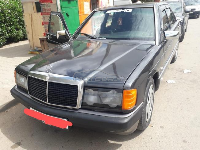 190 ba9a n9aya 