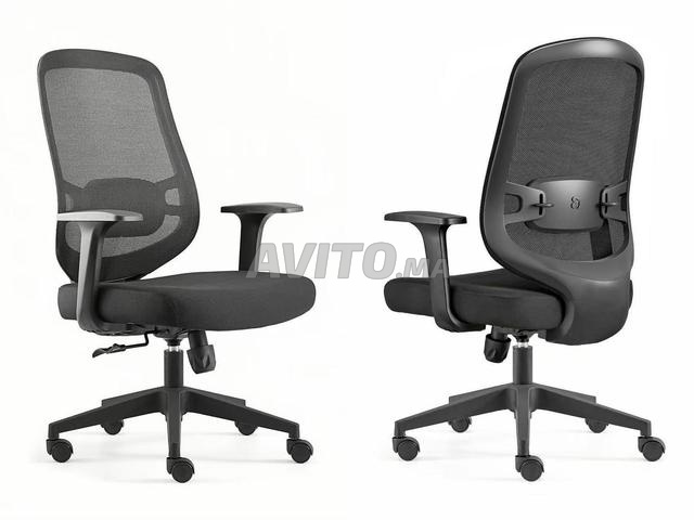  Fauteuil ergonomique à roulettes – design épuré