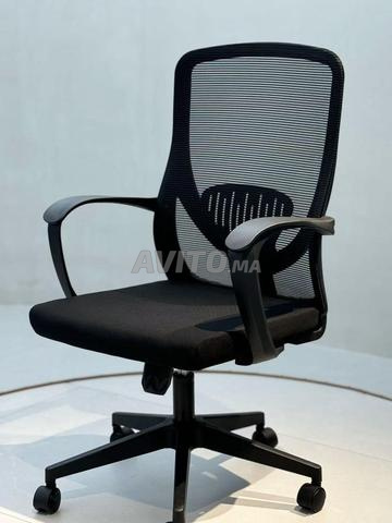  Fauteuil ergonomique à roulettes – design épuré - 2