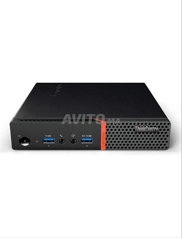 Lenovo ThinkCentre M700 TINY