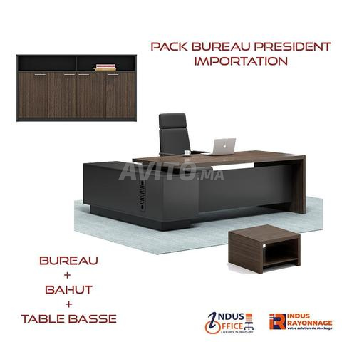 أثاث مكتبي احترافي للبيع