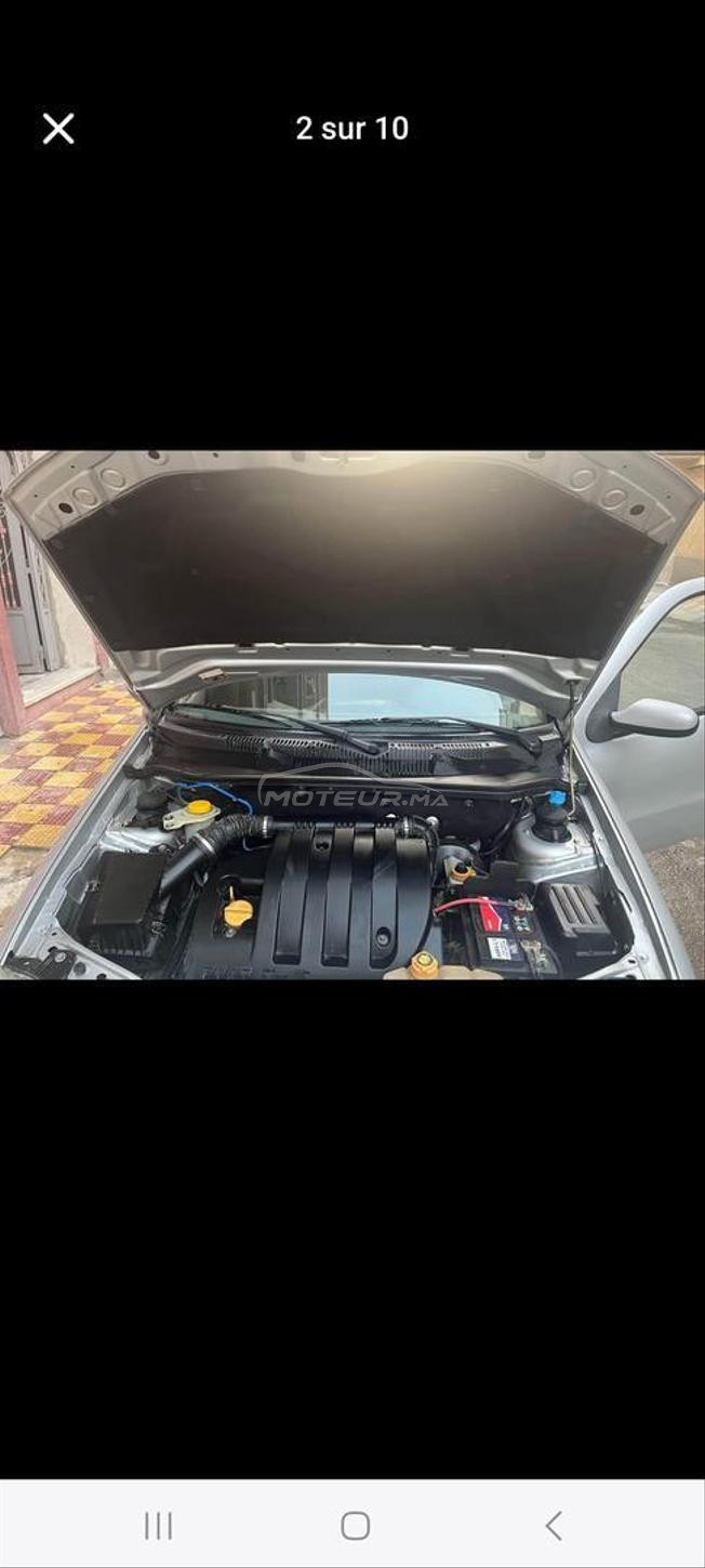voiture isa