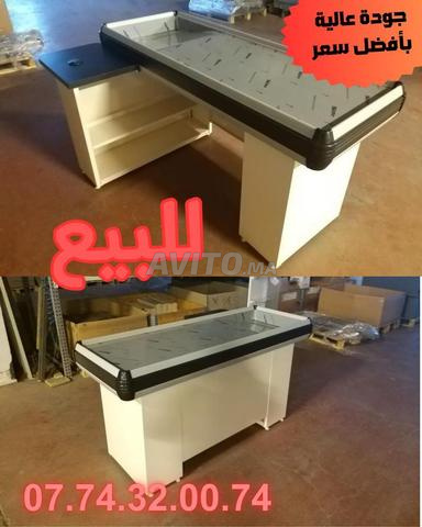 Sortie de caisse pour les  supermarché