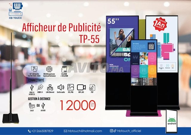 Panneau de Publicité (TOTEM) – Visibilité Maximale