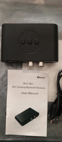 NFC desktop bluetooth receiver